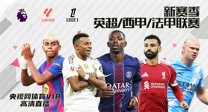 九游博彩下载 | 安卓iOS客户端安装